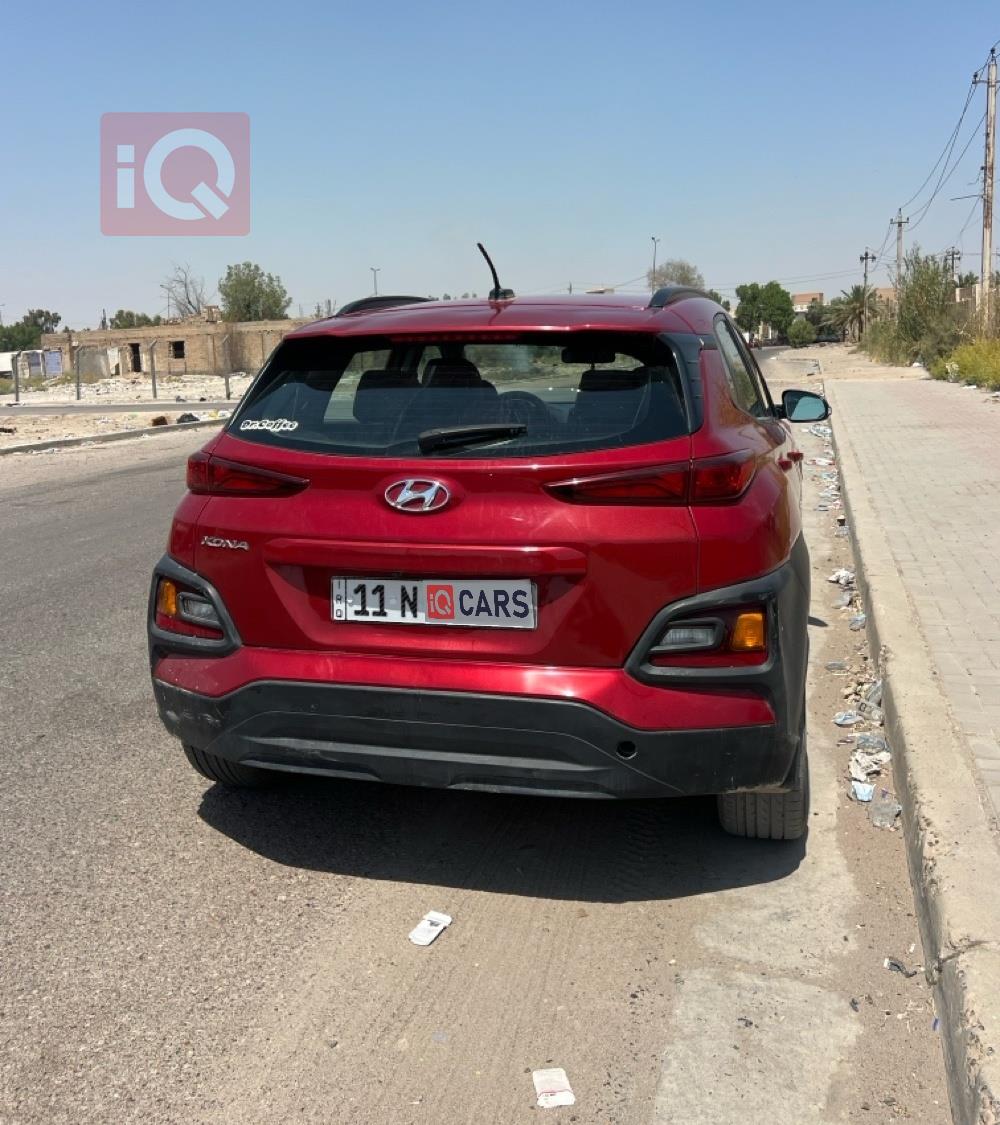 هيونداي كونا